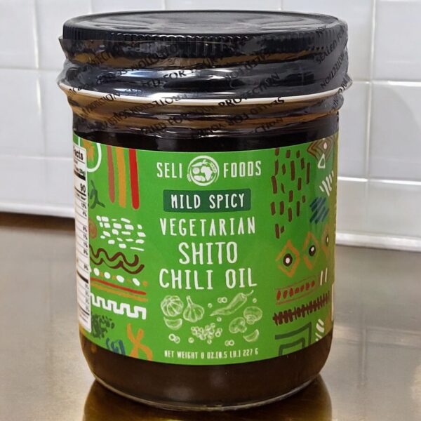 Vegetarian Mild Spicy Shito - 8oz